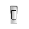 The DHI-ARD2251E-W2 is a premium triple-technology, pet-friendly, anti-mask wireless PIR for the Dahua Airshield system