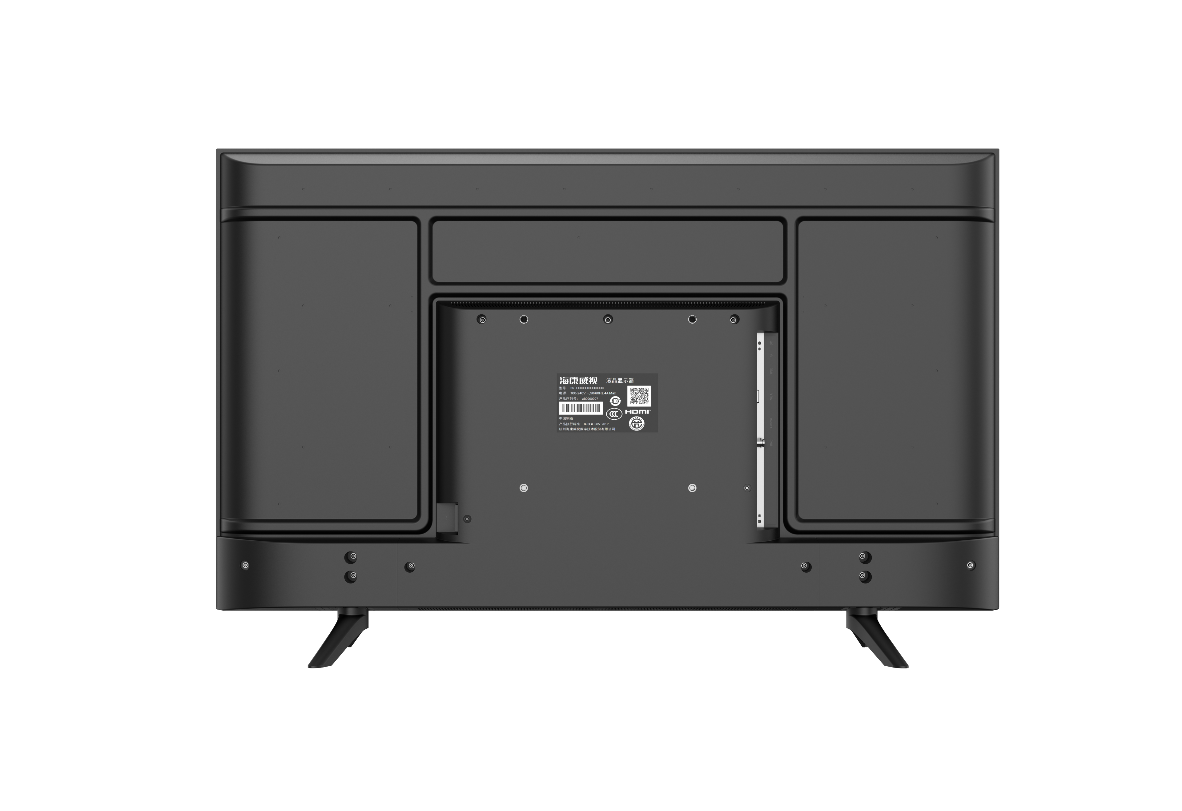 The DS-D5043F3 is a 43" Full HD security monitor built