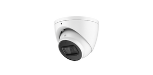 Dahua DH-IPC-HDW2541EMP-AS-ANZ