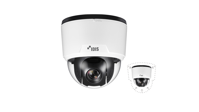 The DC-S6261X-A is an indoor pan-tilt-zoom camera